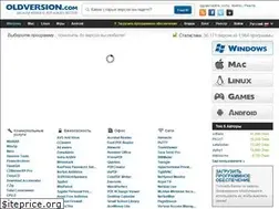 Sites similar to oldversion.com.ru