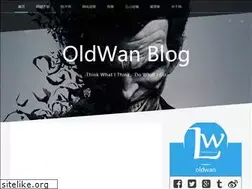 Sites similar to oldwan.cn