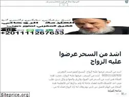 Sites similar to oldwhatsapp.wordpress.com