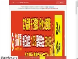 Sites similar to oldyellowslicker.com