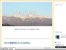 Sites similar to ole-b.com