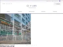 Sites similar to ole-fujieda.jp