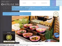 Sites similar to ole-inn.com