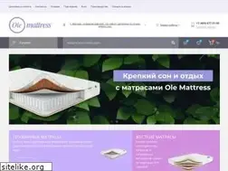 Sites similar to ole-mattress.ru