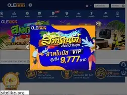Sites similar to ole7373.com