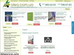 Sites similar to olea.com.ua
