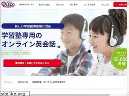 Sites similar to oleco.jp