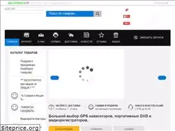 Sites similar to oled.by