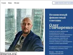 Sites similar to oleg-goncharenko.com