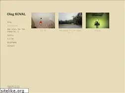 Sites similar to oleg-koval.com