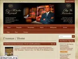 Sites similar to oleg-kuznetsov.ru