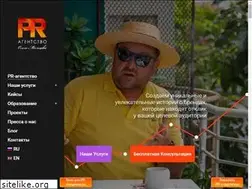 Sites similar to oleg-maltsev.ru