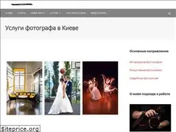 Sites similar to olegasphoto.com.ua