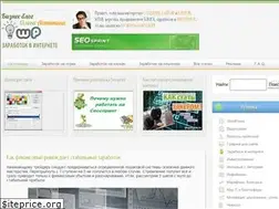 Sites similar to olegastanin.ru