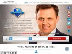 Sites similar to olegbugai.com
