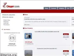 Sites similar to oleger.com