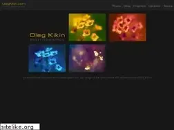 Sites similar to olegkikin.com
