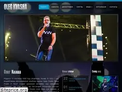 Sites similar to olegkvasha.com