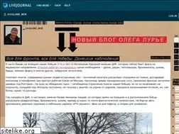 Sites similar to oleglurie-new.livejournal.com