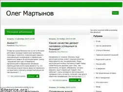 Sites similar to olegmartynov.com
