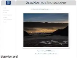 Sites similar to olegnovikov.com