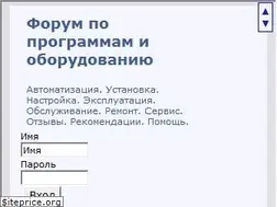 Sites similar to olegon.ru
