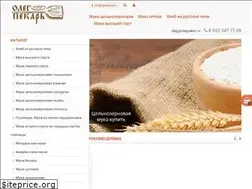 Sites similar to olegpekar.ru