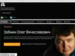 Sites similar to olegzobnin.ru