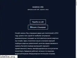 Sites similar to olegzotov.ru