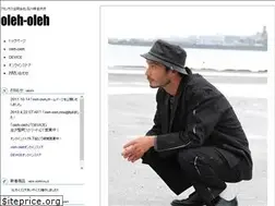 Sites similar to oleh-oleh-jpn.com