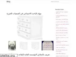 Sites similar to olehmahgoding.web.app