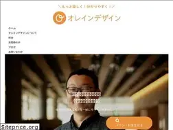 Sites similar to olein-design.com