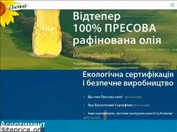 Sites similar to oleina.ua