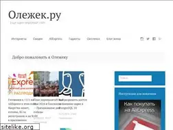 Sites similar to olejack.ru