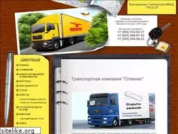 Sites similar to olekhnik.ru