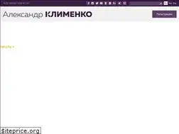Sites similar to oleksandr-klymenko.com