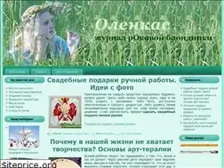 Sites similar to olenkac.ru