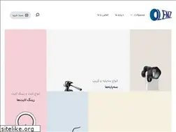 Sites similar to olenz.ir