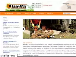 Sites similar to oleo-mac.com.ua