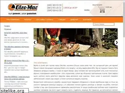 Sites similar to oleo-mac.ua
