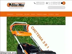 Sites similar to oleo-shop.ru