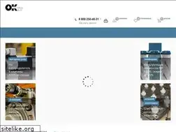 Sites similar to oleokit.ru