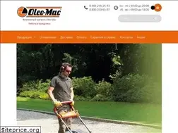Sites similar to oleomac-shop.ru