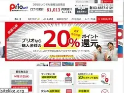 Sites similar to oleshop.net