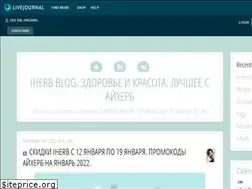 Sites similar to olesia-organic.livejournal.com