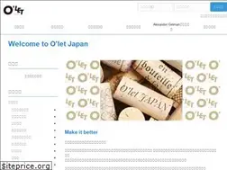 Sites similar to olet-japan.com