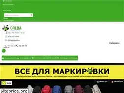 Sites similar to oleva.biz