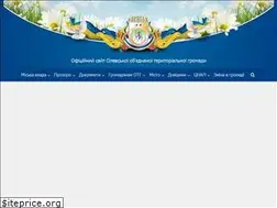 Sites similar to olevsk-gromada.gov.ua