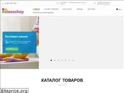 Sites similar to olexo-shop.ru
