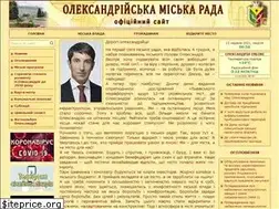Sites similar to olexrada.gov.ua